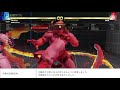 【スト5】シーズン5ケン（ken）調整内容を紹介！上方修正で波動拳と神龍拳が強力に！【ストリートファイターv】