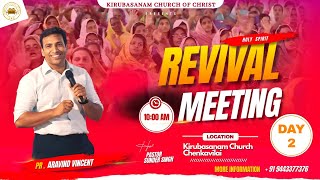 Pr . Aravind Vincent |Malayalam Christian Message |KIRUBASANAM CHURCH OF CHRIST  Chenkavila