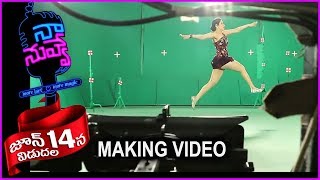 Naa Nuvve Movie Making Video - Bloopers | Kalyan Ram | Tamanna | Jayendra