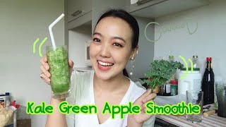 สมูธตี้ผักเคลแอปเปิ้ลเขียว (Kale Green Apple Smoothie) By JeedJaa Homemade Ep.153