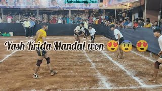 🔥😍Yash Krida Mandal v/s 🔥😍Jayduttguru #kabaddi #lepanga  Nistha Chashak 2023.