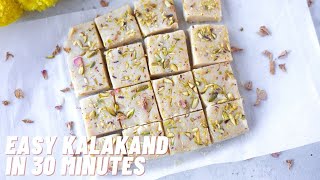 Make The Easiest Kalakand with Ricotta Cheese In Just 30 Minutes