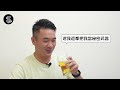 台籃版雖然沒準備什麼菜 ｜ 酒後吐真言ep13｜ 台灣艾佛森好久不見｜台籃第一人cba總決賽mvp｜職業生涯末期卻被恩師當作密武器｜中華隊員都需要討好的後衛