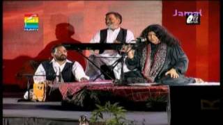 Naara-e-Mastana - Abida Parveen Live