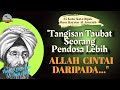 Tangisan Taubat Seorang Pendosa / Kata Kata Mutiara Ibnu Qayyim / Kata kata Bijak Ibnu Qayyim