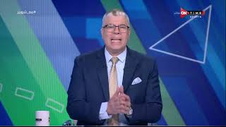 ملعب ONTime - فقرة الأخبار الرياضية مع أحمد شوبير بتاريخ 2-5-2024