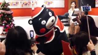 くまモン渾身のポーズで退場♪くまもとの赤XmasParty＠渋谷パルコ 2014/12/13