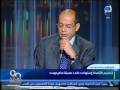 90 دقيقة خالد باطرفي يقف علي العلم اليمني وتنظيم القاعدة إستولا علي مدينة حضرموت