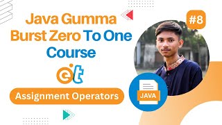 The Assignment Operator in java || Bangla Tutorial 2023 || Java Zero To One Course