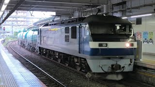 [途中ピンぼけ] 6月5日登戸駅 新鶴見A265運用 臨8461レ EF210-150