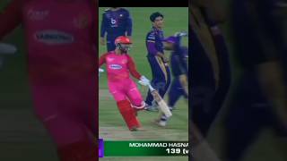 Shadab and Hasnain funny moment in psl #shorts
