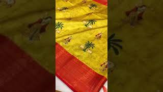 Mallampuram Soft Banarasi Silk Kalamkari Block Print Designe Party Wear Saree 1450fw 8247630046