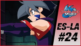 BEYBLADE VFORCE ES-LA Episodio 24: El fantasma en la  niebla