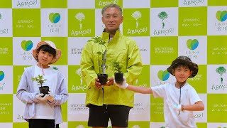 團十郎襲名後も「エビモリ」は続ける　海老蔵さん、家族と植林6万本