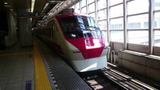 【撮影失敗】東武200系208F(東武鉄道×台湾鐵路) 東武スカイツリーライン特急りょうもう号浅草行き 北千住駅発車