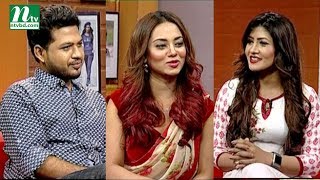 Rongin Pata| Guest:Toma Mirza | EP 46 | রঙিন পাতা | Entertainment Program