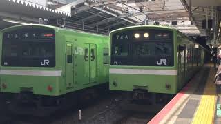 ［JR西日本］201系(ND605編成) 普通 王寺ゆき 天王寺出発