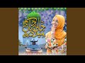 Jan e Jana Ka Milad Hai