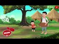 paap o meter new movie in hindi defenders of earth kids cartoons yo kids