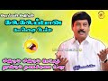 அரங்கம் அதிரும் நகைச்சுவை உரை மீண்டும் மீண்டும் கேட்கத் தூண்டும் நகைச்சுவை முனைவர் ஞானசம்பந்தன்