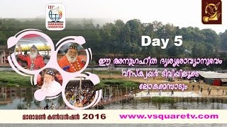 Maramon Convention-121 Maramon Convention 2016 Day 5 (മാരാമൺ കൺവൻഷൻ)largest Christian gatherings