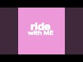 ridewithme