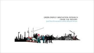 ARCH.THESIS-RMUTT.2015 - B031 GREEN ENERGY INNOVATION RESEARCH CENTER FOR INDUSTRY