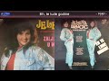 jelena brocic eh te lude godine audio 1991