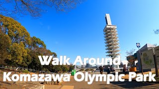 【4K】Cycling Tokyo in Komazawa Olympic Park. 東京 駒沢オリンピック公園をサイクリング (Jan.2021)