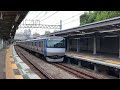 【2021 05 29運用復帰】相鉄10000系 相鉄10702f 機器更新車 鶴ヶ峰駅通過