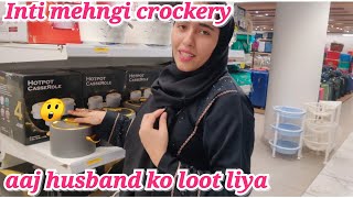 Husband Shocked 😳 || itni mehngi crockery || Alishba Amir daily vlog
