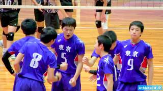 JOCバレーボール男子【東京 vs 広島★3】中学生全国大会Volleyball Boys Japan