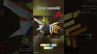 【Apex Legends】羅芭Q又一傑作 當樹去了 Bug #shorts #short