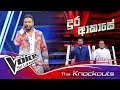 Prabodha Theekshana | Dura Akase (දුර ආකාසේ) | Knockouts - Ranking Chairs | The Voice Sri Lanka