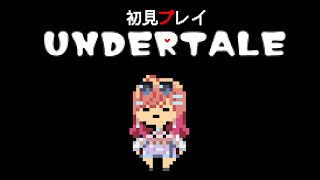 #1【Undertale】誰も傷つけなくていい世界があるって本当？初見実況プレイ【#一条莉々華/ #hololiveDEV_IS #ReGLOSS】