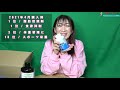 【iherb アイハーブ】初購入！ 開封動画 u0026商品紹介