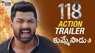 118 Movie LATEST ACTION TRAILER | Kalyan Ram | Shalini Pandey | Nivetha Thomas |2019 Telugu Trailers