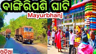 BANGRIPOSI GHATI BARIPADA 😲 | Maa Dwarasuni Temple 🙏 | Odia Monk | Basanta Matia