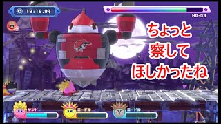 #18 【カービィ】MASA,カイザー,エボルのゲーム実況「星のカービィ Wii デラックス」トマトを惜しむな！真・格闘王への道【END】