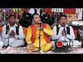 lakhwinder wadali o tera ki lagda jehda lukiya nazar nehi aanda live 2019