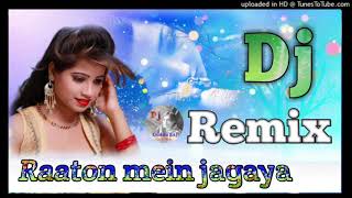 Raaton mein jagaya Hindi song Dj Guddu Raj remix