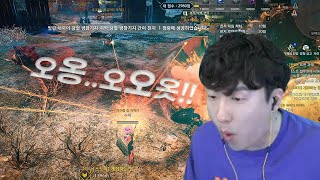 [ELYON]엘리온 200vs200 진영전! 워로드 하는 이유