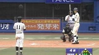 2009年神奈川決勝　横浜隼人vs桐蔭学園　7/24