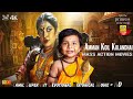 Tamil Full Movie | Amman Koil Kulandhai  Ft. Ramya KrishnanTamil Super Hit Action Full Length Movie,