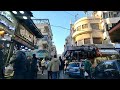 Syria before Eid Al-Fitr, Damascus | 2026