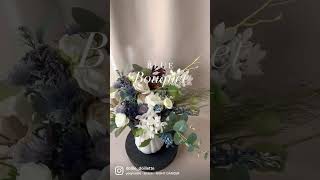 BLUE bouquet ウェディングブーケ　花屋　フラワーショップ　オンラインショップ　花のある暮らし　造花ブーケ　アーティフィシャルフラワー　フラワーアレンジメント　フラワーブーケ　チューリップ