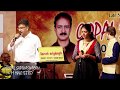 Roja Malare Rajakumari by GOPAL SAPTHASWARAM with Naresh, Anusha Karthik - Tribute to MSV sir