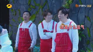 【毛不易】毛不易化身呆滞鼓掌机 吴昕答题逻辑满分 《快乐大本营》Happy Camp