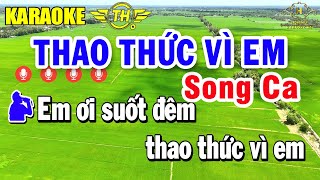 Thao Thức Vì Em Karaoke Song Ca Nhạc Sống Dễ Hát | Trọng Hiếu