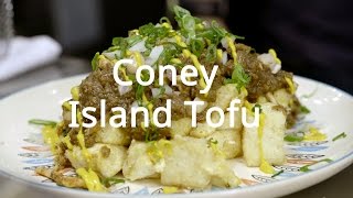 Chefs Edward Lee And Ivan Orkin Make Coney Island Tofu